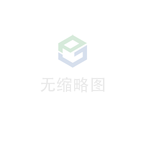 英亚网页版登入界面-英亚(中国)科技 荣获无锡市2020年度“物联之光”  最具社会贡献物联网企业奖